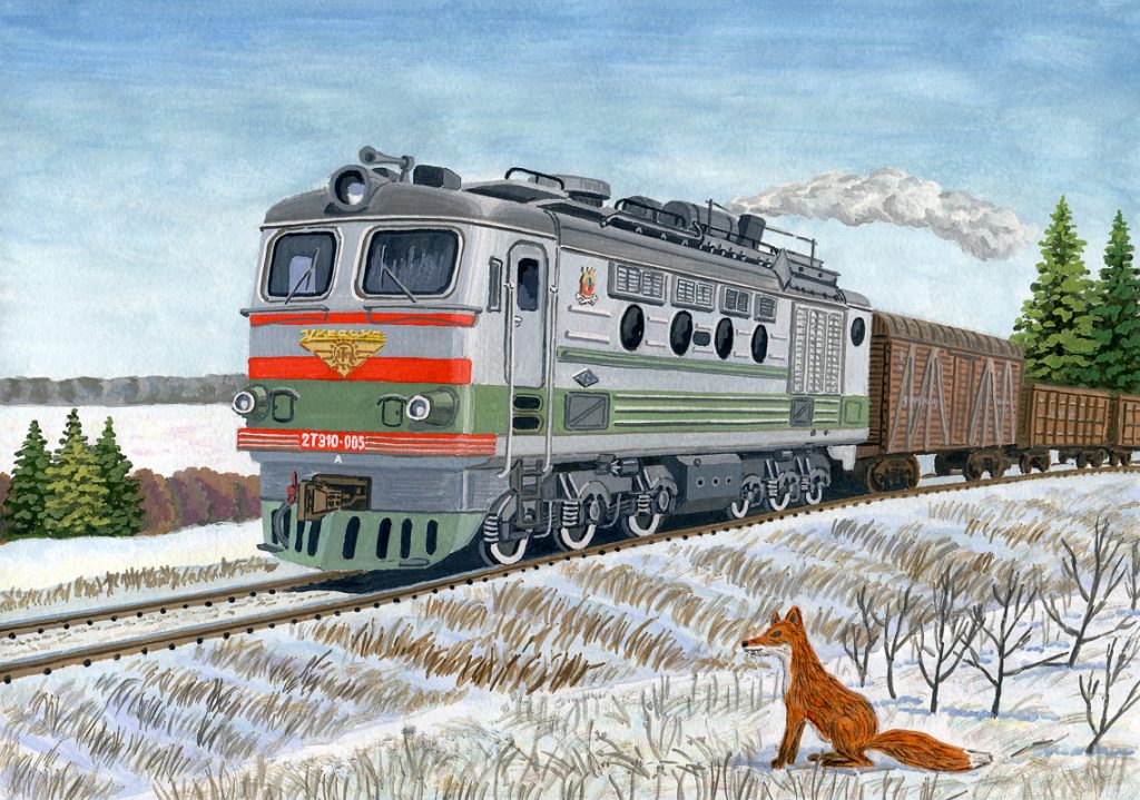train russe